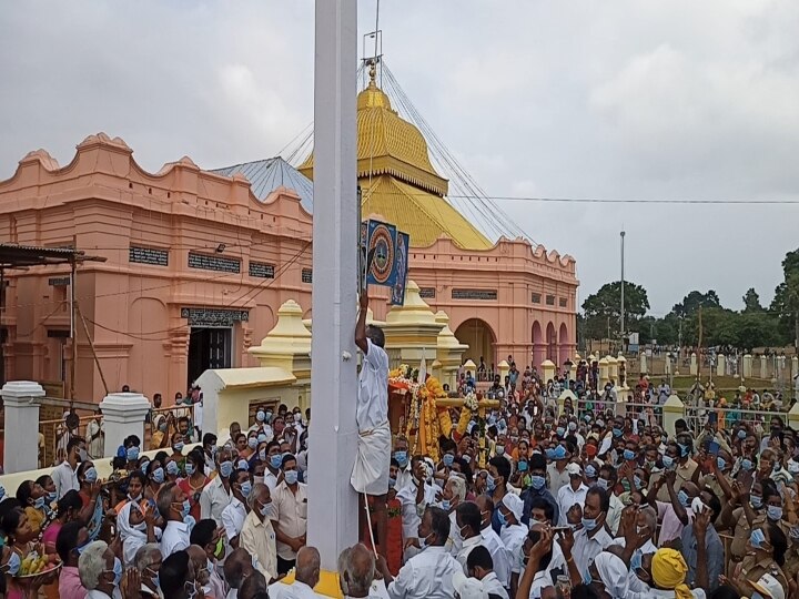 வடலூரில் 151ஆவது தைப்பூச விழா கொடியேற்றத்துடன் தொடக்கம் - இணையதளம் வாயிலாக நிகழ்ச்சியை காண ஏற்பாடு