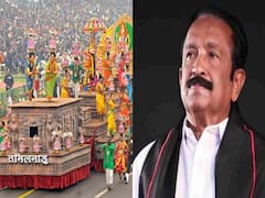 'குடியரசு நாள் அணிவகுப்பு; மாநிலங்களுக்கு அவமதிப்பு!' - வைகோ கடும் கண்டனம்