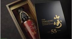 The Yamazaki  : 'हौसेला मोल नाही'; पठ्ठ्यानं घेतली 4 कोटींची 55 वर्ष जुनी व्हिस्की