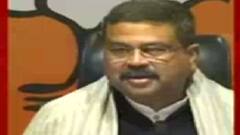 UP Elections 2022 : दिल्ली दौरे पर निषाद पार्टी के अध्यक्ष संजय निषाद, आज गठबंधन पर फाइनल मुहर