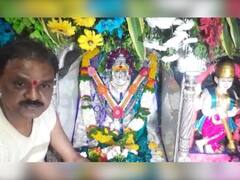 PHOTO : मांढरदेवी गडावर काळूबाईची यात्रा, भाविकांना बंदी, घरबसल्या घ्या देवीचं दर्शन