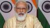 Narendra Modi: 'করোনাকালে ৮০ কোটি মানুষকে বিনা পয়সায় খাদ্য দেওয়া হয়েছে', ওয়ার্ল্ড ইকোনমিক ফোরামে প্রধানমন্ত্রী। Bangla News