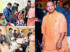 Yogi Adityanath Security: योगी आदित्यनाथ के जनता दरबार में सुरक्षाकर्मी क्यों पकड़ते हैं लोगों के कंधे, जानिए कारण