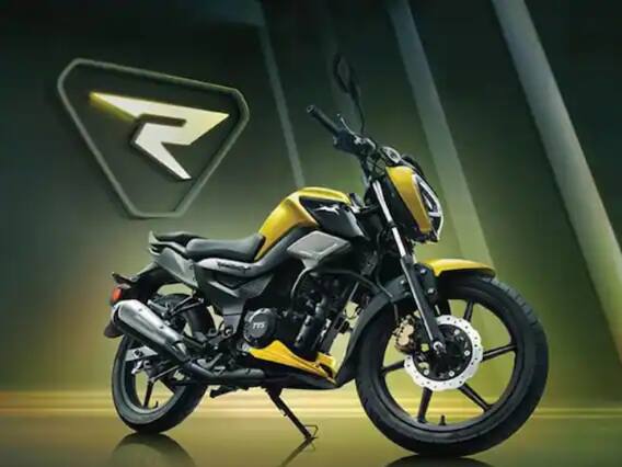 Bikes Under 1 Lakhs: सस्ती, सुंदर टिकाऊ हैं ये मोटरसाइकिलें, जानकर हो जाएगा दिल खुश Bikes Under 1 Lakhs: सस्ती, सुंदर टिकाऊ हैं ये मोटरसाइकिलें, जानकर हो जाएगा दिल खुश