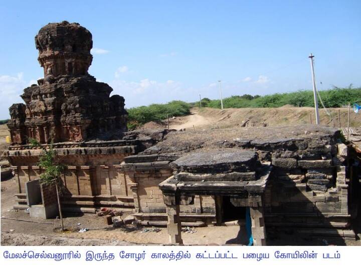 மக்கள் வரி பணத்தை தன் பெயரை குறிப்பிடாமல் கோயிலுக்கு தானமாக வழங்கிய பாண்டியர்கள்- கல்லூரி மாணவி ஆய்வில் புதிய தகவல்