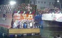 ఘనంగా స్వామి అమ్మవార్ల కళ్యాణ వేడుకలు