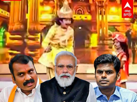 Junior Super Star Controversy: குழந்தைகள் செய்த காமெடி.. அண்ணாமலைக்கு போன் போட்ட முருகன்