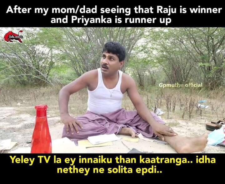 அதெல்லாம் அப்படிதான்