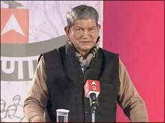 Uttarakhand Election 2022: 'घोषणापत्र' में मुख्यमंत्री बनने से लेकर उम्रदराज़ होने तक पर क्या बोले हरीश रावत? जानें सब कुछ