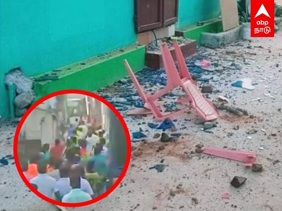 Thiruvannamalai : தலித் மக்கள் பிணங்களை எடுத்துச் செல்ல எதிர்ப்பு..சூறையாடப்பட்ட கிராமம்