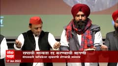 Akhilesh Yadav: भाजपने दाखल केली सर्वोच्च न्यायालयात याचिका, सपाची मान्यता रद्द करण्याची मागणी