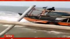 Trawler Capsized: পাটাতন ভেঙে বঙ্গোপসাগরে ট্রলার-ডুবি, উদ্ধার ৪ | Bangla News