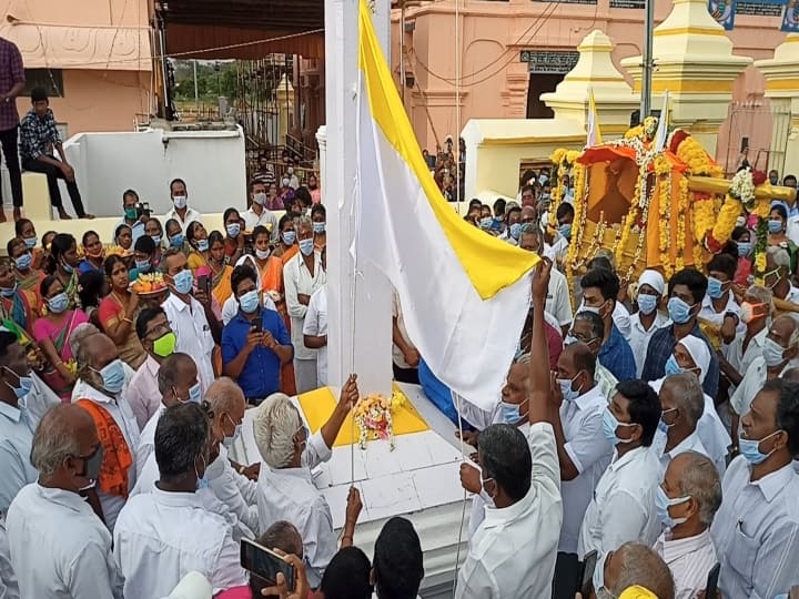 Vallar 151st Thaipusam Jothi Darshan Festival started with flag hoisting - District Administration organized to view the program on the website வடலூரில் 151ஆவது தைப்பூச விழா கொடியேற்றத்துடன் தொடக்கம் - இணையதளம் வாயிலாக நிகழ்ச்சியை காண ஏற்பாடு