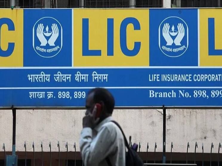for lic shares link your pan number with lic policy know how to link pan number with lic policy LIC PAN Update: LIC શેર મેળવવા માટે વીમા પૉલિસી સાથે PAN નંબર લિંક કરો, જાણો કેવી રીતે કરશો લિંક