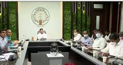 CM YS JAGAN REVIEW: కోవిడ్‌ –19 నివారణ, నియంత్రణ, వ్యాక్సినేషన్‌పై సీఎం వైఎస్‌ జగన్‌ సమీక్ష|