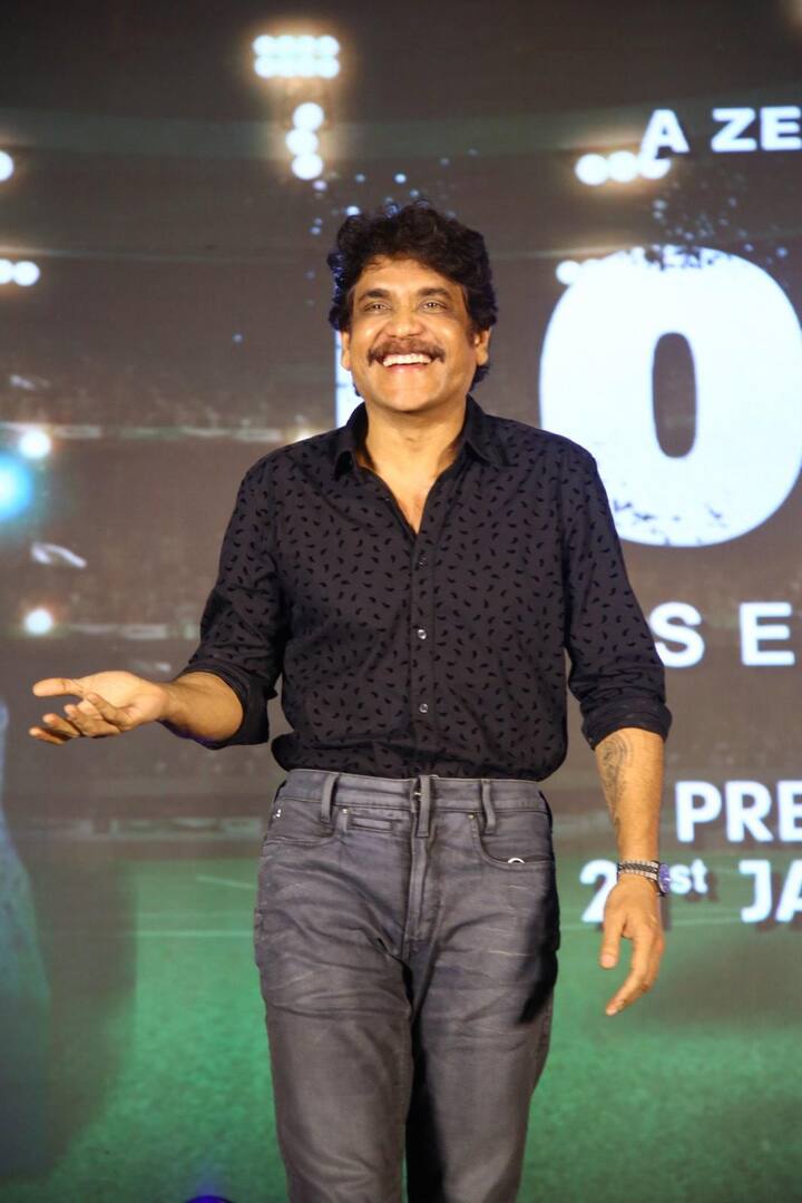 నాగార్జున