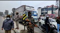 ਚੋਣ ਤਰੀਕਾਂ ਬਦਲਾਉਣ ਲਈ ਪ੍ਰਦਰਸ਼ਨ, ਜਲੰਧਰ - ਹੁਸ਼ਿਆਰਪੁਰ ‘ਚ ਹਾਈਵੇ 'ਤੇ ਲੱਗਿਆ ਲੰਬਾ ਜਾਮ