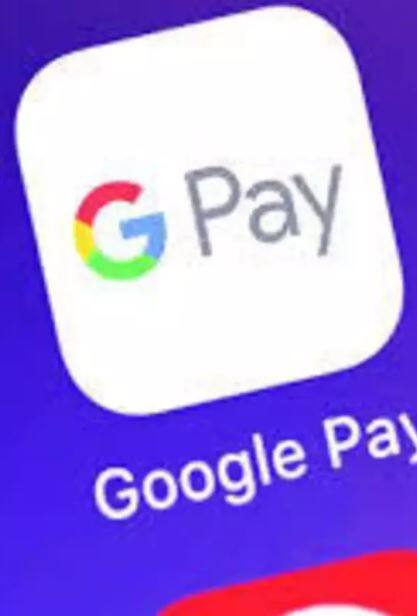 ਫੋਨ ਗੁਆਚਣ ਤੇ ਇੰਝ ਡਿਲੀਟ ਕਰੋ GPAY ਅਕਾਊਂਟ