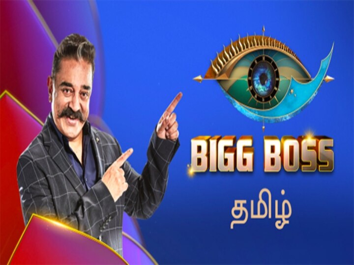 Bigg Boss Ultimate: பிக்பாஸ் அல்டிமேட் ப்ரோமா ரிலீஸ்...! போட்டியாளர்கள் பற்றி கமல் சொன்னது என்ன? முழு வீடியோவும் உள்ளே..!