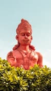 అవును.. అంజిబాబు జన్మస్థలం వేరే ఉంది