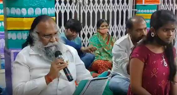 Jaggareddy :సంగారెడ్డి రాం మందిర్ ఆలయంలో, భజన కార్యక్రమంలో పాల్గొన్న ఎమ్యెల్యే జగ్గారెడ్డి.