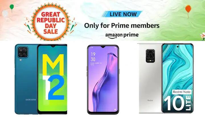 Best Deal : best phone under 15000 rs in amazon great republic day sale Amazon Republic Sale: 15 હજારના બજેટમાં જોઇએ છે બેસ્ટ ફોન, આ છે સૌથી સસ્તા Smartphoneનો સેલ