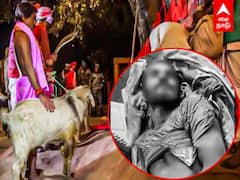 Andhra Pradesh: நேர்த்திக்கடனில் ஆட்டுக்கு பதிலாக ஆடு பிடித்திருந்தவர் தலை துண்டிப்பு