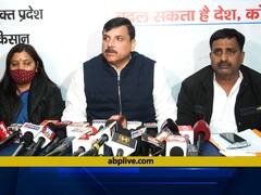 UP Election 2022: आम आदमी पार्टी ने यूपी चुनाव में 8 PhD और 38 पोस्ट ग्रेजुएट उम्मीदवारों को उतारा, आज 150 उम्मीदवारों की पहली लिस्ट जारी