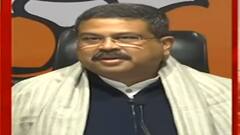 UP Election 2022 : आज Sanjay Nishad करेंगे BJP से गठबंधन पर फाइनल बात