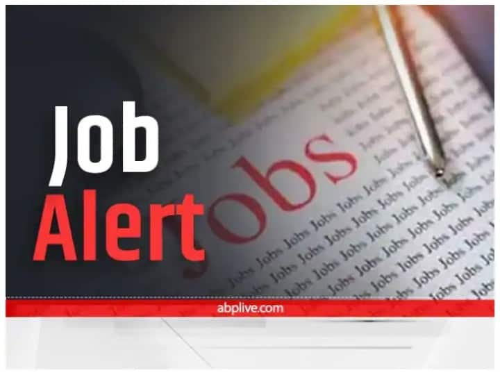 Job Alert Bharatiya Suraksha Dasta Parishad and Security Skill Council of India Bharti Camp schedule in Ujjain ANN Job Alert: उज्जैन में युवाओं के लिए नौकरी का मौका, होने जा रहा है भर्ती कैंप का आयोजन, जान लें शेड्यूल और योग्यता