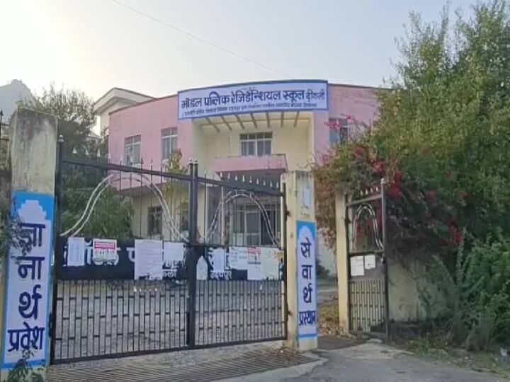 Rajasthan 200 students of girls hostel in udaipur reported Sick, know inside story ann  उदयपुर में गर्ल्स हॉस्टल की 200 बच्चियां बीमार, मचा हड़कंप...जानें- सबसे हैरान करने वाली बात  