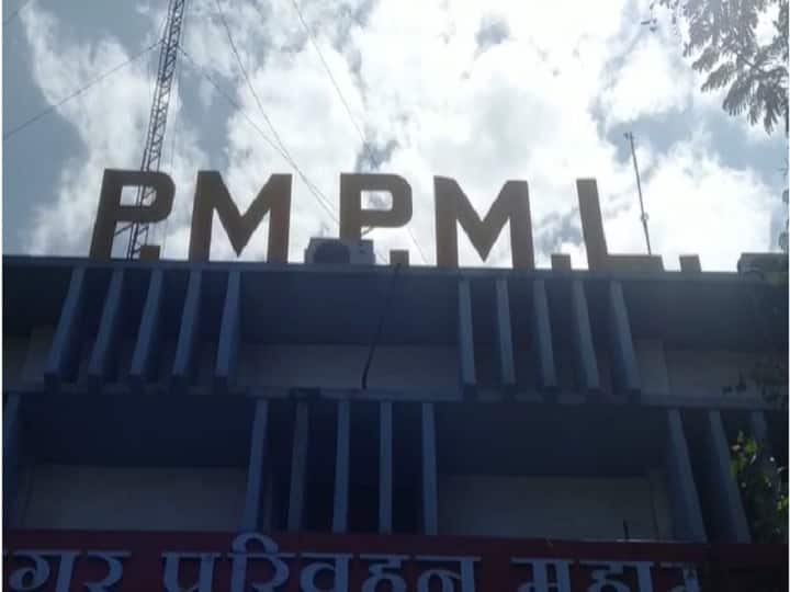 Universal pass compulsory for PMPL travel in Pune PMPML : पुण्यात पीएमपीएल प्रवासासाठी युनिव्हर्सल पासची सक्ती, आजपासून होणार अंमलबजावणी