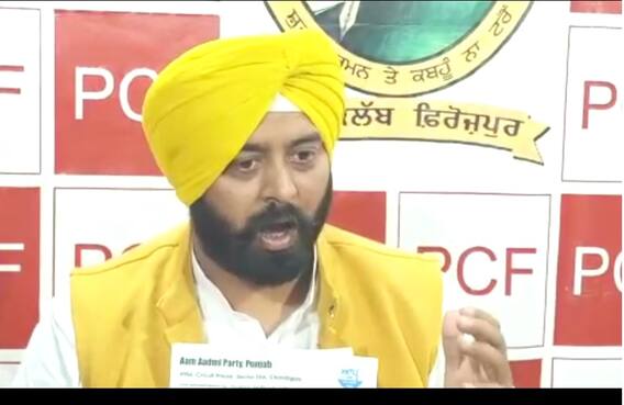 ਆਮ ਆਦਮੀ ਪਾਰਟੀ ਨੂੰ ਵੱਡਾ ਝਟਕਾ, ਫਿਰੋਜ਼ਪੁਰ ਤੋਂ ਉਮੀਦਵਾਰ ਵੱਲੋਂ ਅਸਤੀਫਾ ਆਮ ਆਦਮੀ ਪਾਰਟੀ ਨੂੰ ਵੱਡਾ ਝਟਕਾ, ਫਿਰੋਜ਼ਪੁਰ ਤੋਂ ਉਮੀਦਵਾਰ ਵੱਲੋਂ ਅਸਤੀਫਾ
