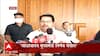 Nagpur : 8 दिवसात शाळांबाबत निर्णय अपेक्षित, तुम्ही मुलांना शाळेत पाठवणार का? ABP Majha