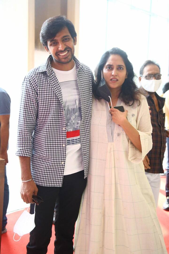 ప్రియదర్శి, సుప్రియ