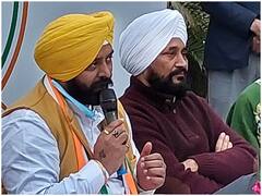 Punjab Election 2022: पंजाब में आम आदमी पार्टी को बड़ा झटका, विधायक उम्मीदवार आशु बांगड़ कांग्रेस में हुए शामिल