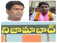 Nizamabad News: నిజామాబాద్‌ టీఆర్‌ఎస్‌లో కోల్డ్‌ వార్‌.. ఎమ్మెల్యే వర్సెస్ జడ్పీ ఛైర్మన్