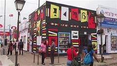 Kolkata Book Fair 2022: করোনা আবহে পিছিয়ে গেল কলকাতা বইমেলা, শুরু হবে ২৮ ফেব্রুয়ারি। Bangla News