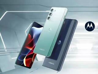 Motorola New Smartphone : Motorola चा 200 मेगापिक्सल कॅमेऱ्यासह स्मार्टफोन लवकरच बाजारात