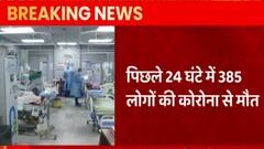 Omicron Breaking : देश में अब तक Omicron के 8,209 मामले, गौतमबुद्ध नगर में एक्टिव मरीजों की बढ़ी संख्या