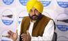 Punjab में क्यों Bhagwant Mann बन सकते हैं AAP के CM Candidate | Explained