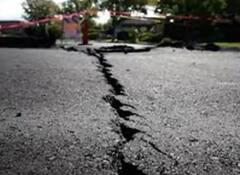 Afghanistan Earthquake: અફઘાનિસ્તાનમાં ભૂકંપના આંચકા, 12 લોકોના મોત