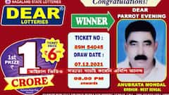 Anubrata Mandal Wins Lottery : ডিয়ার লটারিতে কোটিপতি ‘অনুব্রত মণ্ডল’, ভাইরাল ভিডিও-য় তোলপাড়