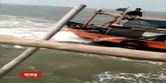 Bay of Bengal: মাছ ধরার সময়, পাটাতন ভেঙে বঙ্গোপসাগরে ডুবে গেল ট্রলার