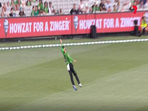 Big Bash League: Glenn Maxwell ने पकड़ा कमाल का कैच, खुद भी नहीं कर पाए यकीन, Video Big Bash League: Glenn Maxwell ने पकड़ा कमाल का कैच, खुद भी नहीं कर पाए यकीन, Video