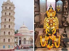 Spirituality: పర్యాటకంగానే కాదు ఆధ్యాత్మికతకూ గోవా ప్రత్యేకమే..