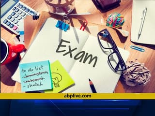 UP Lekhpal Recruitment 2022: लेखपाल भर्ती परीक्षा का कर रहें हैं इंतजार तो यहां करें चेक, आखिरी तारीख से पहले करें आवेदन