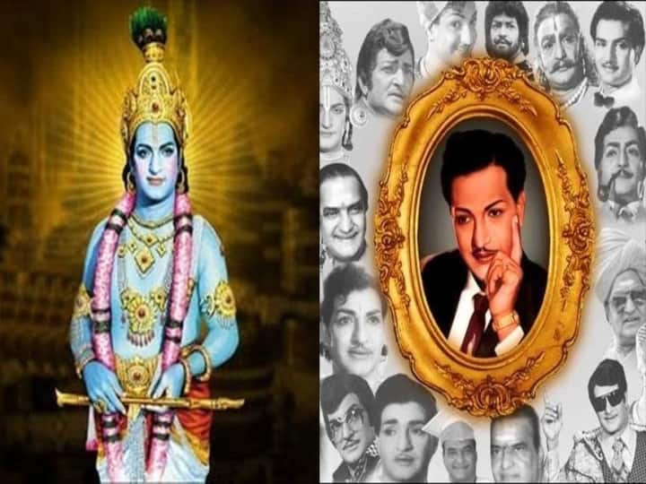 N. T. Rama Rao cinema career, family life biography N. T. Rama Rao | 70 வயதில் மறுமணம்.. 3 முறை முதலமைச்சர் :தெலுங்கு தேசத்தில் கோலோச்சிய என்.டி.ஆர் நினைவு தினம்!