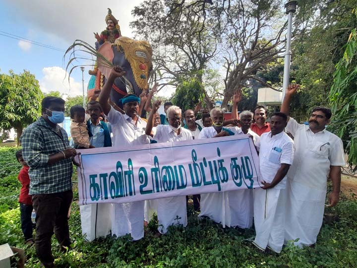 கரிகால சோழனுக்கு தை 2ஆம் நாளில் அரசு விழா எடுக்க வேண்டும் - காவிரி உரிமை மீட்புக்குழு வலியுறுத்தல்