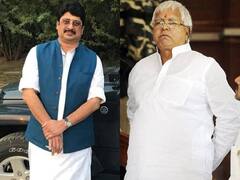 जब Lalu Prasad Yadav ने पूछ लिया- सही में तालाब में मगरमच्छ पाले हो क्या? Raja Bhaiya ने सुनाया था किस्सा